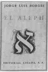 aleph.jpg